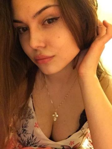 Ксения