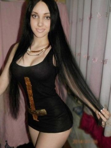 Ксения
